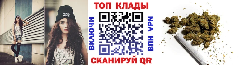 Купить наркотик аптеки Пущино Каннабис  МЕТАМФЕТАМИН  Гашиш  Меф  A PVP 
