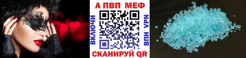 kraken ссылки Пущино Alpha PVP кристаллы