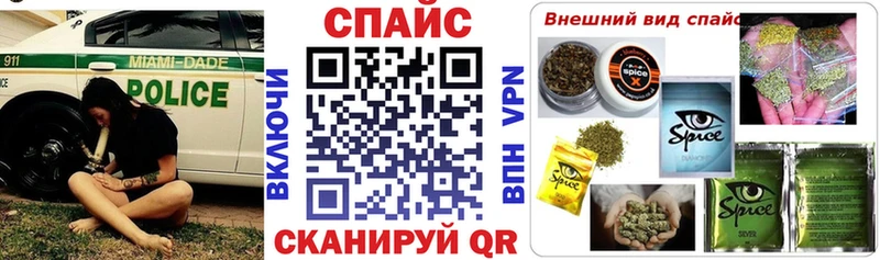 БУТИРАТ BDO  Пущино 