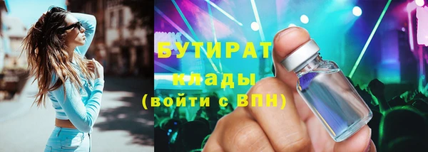 дурь Арсеньев
