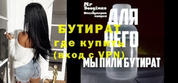 мескалин Аркадак