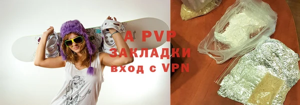 дурь Арсеньев