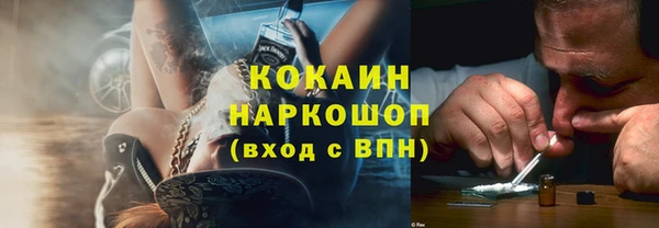 мескалин Аркадак