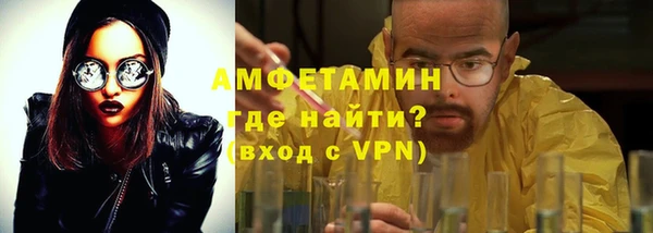дурь Арсеньев