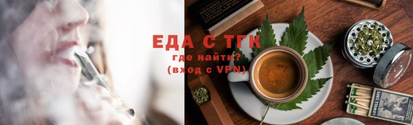 дурь Арсеньев