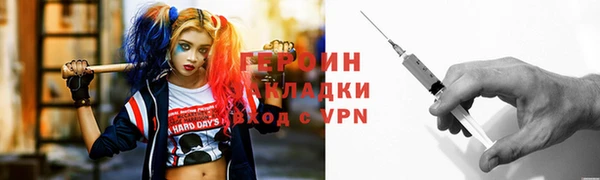 дурь Арсеньев