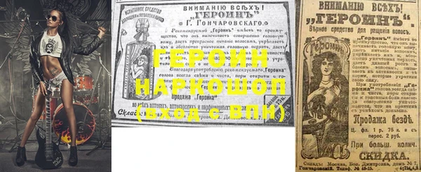мескалин Аркадак