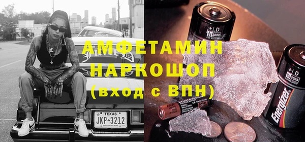 мескалин Аркадак