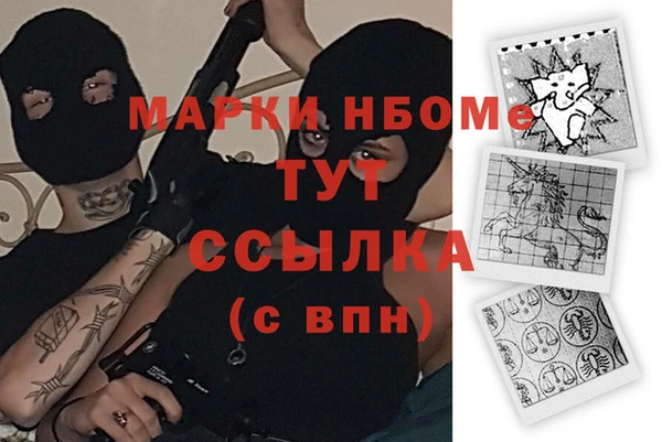 дурь Арсеньев