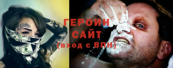 дурь Арсеньев