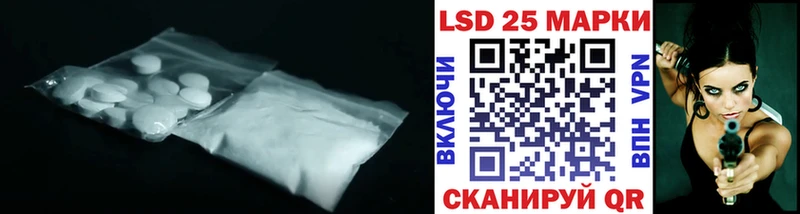 ЛСД экстази ecstasy  Пущино 