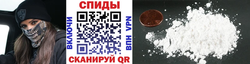 hydra ссылка  Пущино  МЕТАМФЕТАМИН кристалл 