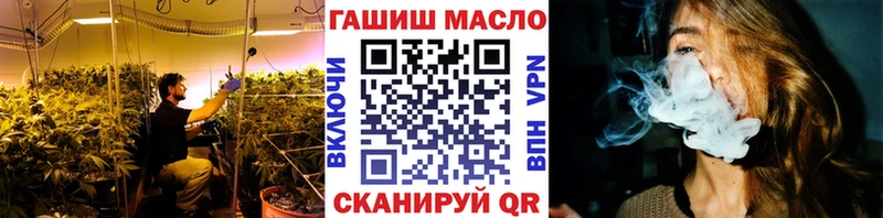Дистиллят ТГК концентрат Пущино