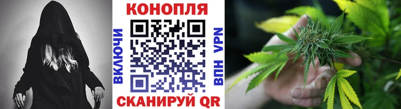 Каннабис SATIVA & INDICA  где продают   Пущино 